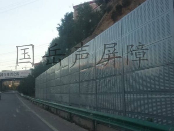 西寧市公路