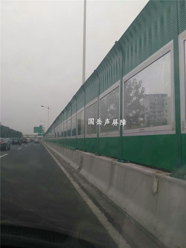 G50公路聲屏障